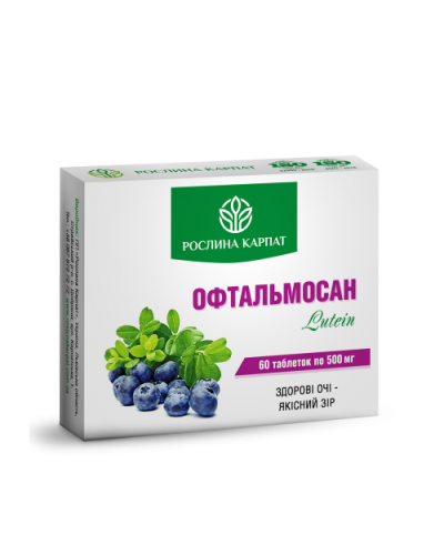 Офтальмосан Lutein 60 таб.