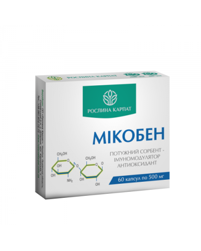 Микобен 60 коп.
