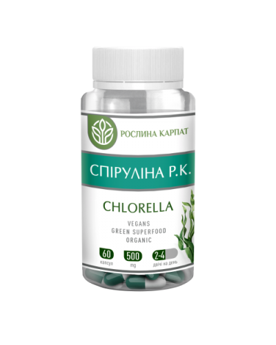 Спирулина Р.К. Chlorella 60 коп.