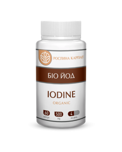 Біо-йод organic 60 кап