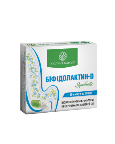 Біфідолактин-D symbiotic 60 кап