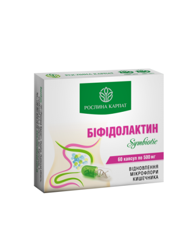 Біфідолактин symbiotic 60 кап