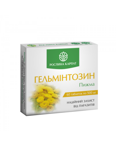 Гельмінтозин 60 таб