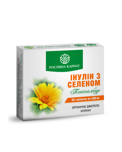 Инулин с селеном 60 таб