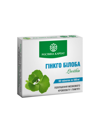 Гинкго билоба Lecithin 60 таб