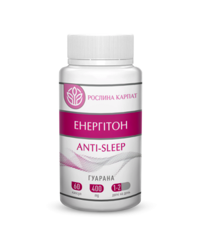 Энергитон Аnti-sleep 60 коп.