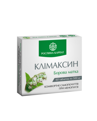 Клімаксин 60 таб