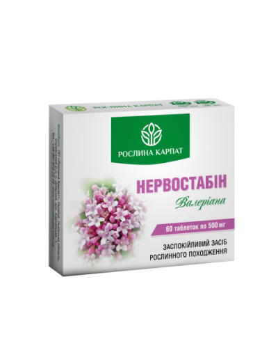 Нервостабін 60 таб