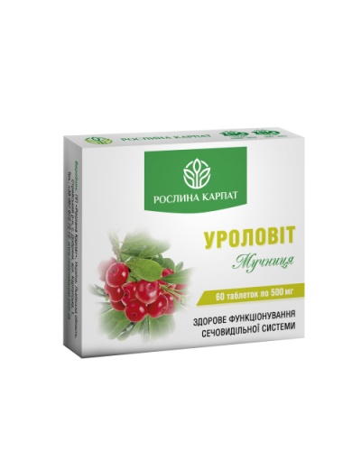 Уроловіт 60 таб