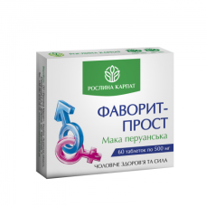 Фаворіт - прост 60 таб