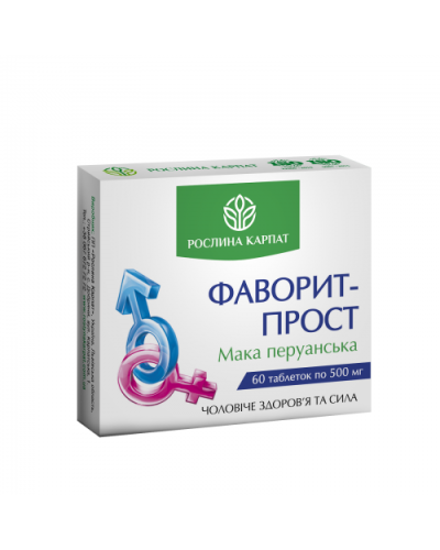 Фаворіт - прост 60 таб