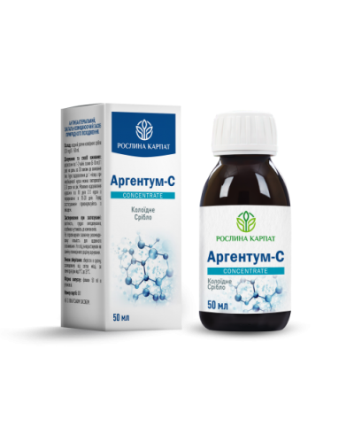 Аргентум - З 50 мл