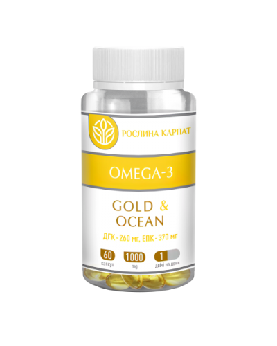 Omega-3 Gold Ocean 60 кап.