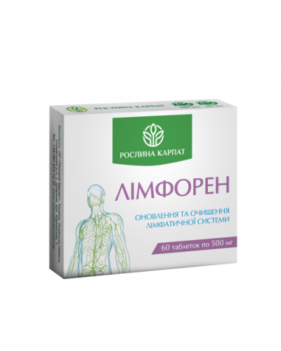 Лимфорен 60 таб