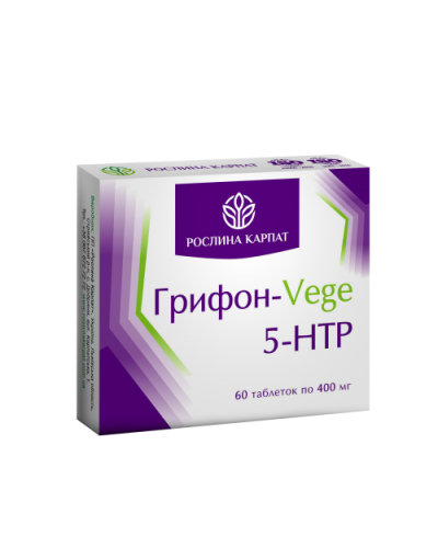 Грифон-Vege 5 – HTP 60 таб.
