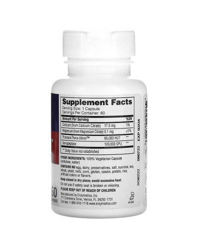Серрапептаза, SerraGold, High Potency Serrapeptase, Enzymedica, 60 капсул