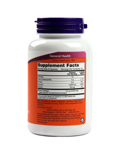 Акульий Хрящ 750 мг, Shark Cartilage, Now Foods, 100 капсул