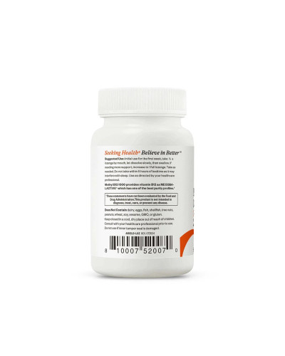 Вітамін B12, 1000 мкг, Methyl B12, Seeking Health, 60 льодяників