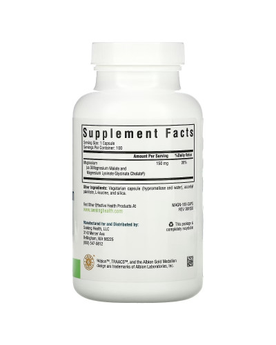 Магній, 150 мг, Optimal Magnesium, Seeking Health, 100 вегетаріанських капсул Магній, 150 мг, Optimal Magnesium, Seeking Health, 100 вегетаріанських капсул