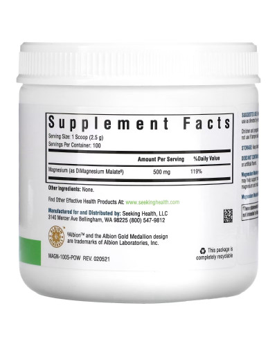 Магний малат в порошке, 500 мг, Magnesium Malate Powder, Seeking Health, 250 гр