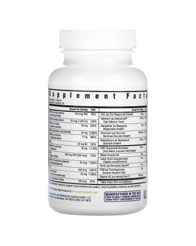 Мультивітаміни без метилу, Multivitamin One MF, Seeking Health, 45 вегетаріанських капсул