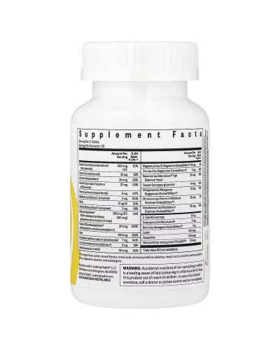 Мультивітаміни для дітей від 4 років, Kids Multivitamin Chewable, Seeking Health, 60 жувальних таблеток Мультивітаміни для дітей від 4 років, Kids Multivitamin Chewable, Seeking Health, 60 жувальних таблеток