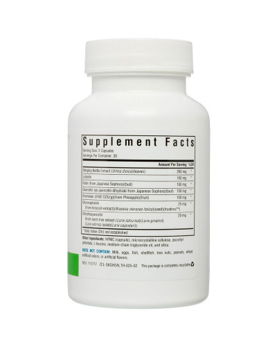 ГистаминX, HistaminX, Seeking Health, 60 вегетарианских капсул
