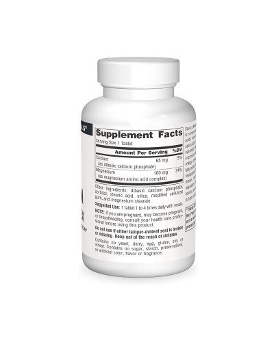 Магній Хелат, 100 мг, Magnesium Chelate Complex, Source Naturals, 100 таблеток Магній Хелат, 100 мг, Magnesium Chelate Complex, Source Naturals, 100 таблеток
