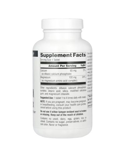 Магній Хелат, 100 мг, Magnesium Chelate Complex, Source Naturals, 250 таблеток Магній Хелат, 100 мг, Magnesium Chelate Complex, Source Naturals, 250 таблеток