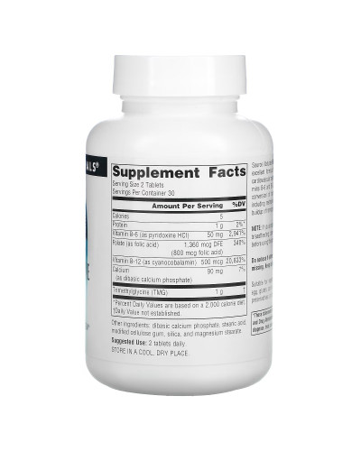 Захист від гомоцистеїну, Homocysteine Defense, Source Naturals, 60 таблеток Захист від гомоцистеїну, Homocysteine Defense, Source Naturals, 60 таблеток