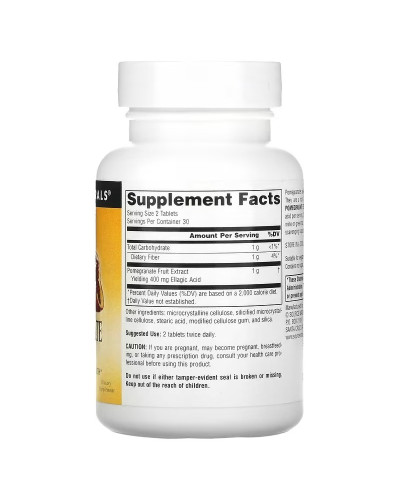 Екстракт гранату, 500 мг, Pomegranate Extract, Source Naturals, 60 таблеток