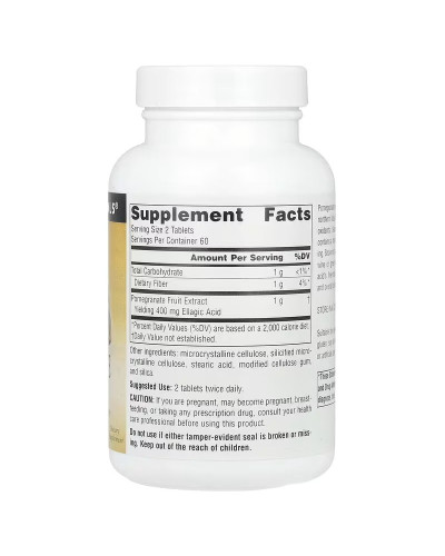 Екстракт гранату, 500 мг, Pomegranate Extract, Source Naturals, 120 таблеток