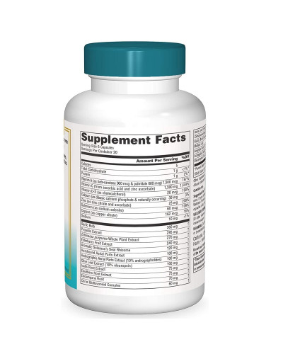 Защитный иммунный комплекс, Source Naturals, Wellness Formula, 120 растительных капсул Защитный иммунный комплекс, Source Naturals, Wellness Formula, 120 растительных капсул