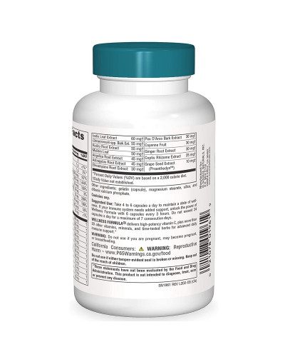 Защитный иммунный комплекс, Source Naturals, Wellness Formula, 120 растительных капсул Защитный иммунный комплекс, Source Naturals, Wellness Formula, 120 растительных капсул
