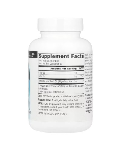 Масло черного тмина, Black Seed Oil, Source Naturals, 120 гелевых капсул.