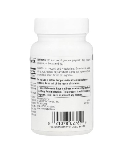 Берберін, 500 мг, Berberine, Source Naturals, 30 вегетаріанських капсул Берберін, 500 мг, Berberine, Source Naturals, 30 вегетаріанських капсул