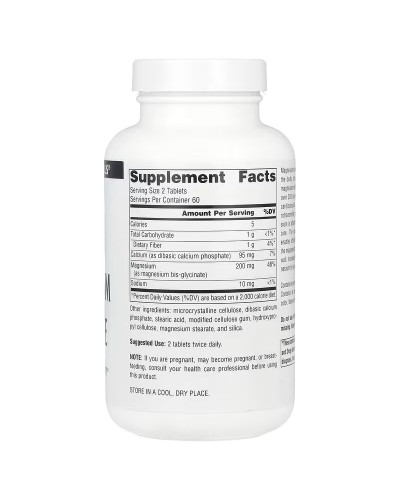 Магній гліцинат, Magnesium Glycinate, Source Naturals, 120 таблеток