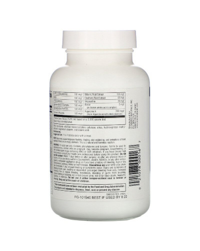 УЦІНКА Поліпшення Роботи Мозку, Higher Mind, Source Naturals, 90 таблеток (брак етикетки) УЦІНКА Поліпшення Роботи Мозку, Higher Mind, Source Naturals, 90 таблеток (брак етикетки)