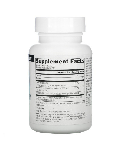 Чеснок & Петрушка, Source Naturals, 250 желатиновых капсул