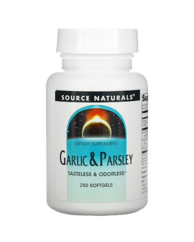 Чеснок & Петрушка, Source Naturals, 250 желатиновых капсул