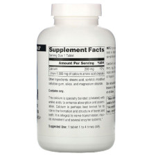 Кальций в Аминокислотном Хелате, Source Naturals, 250 таблеток (вмятины)