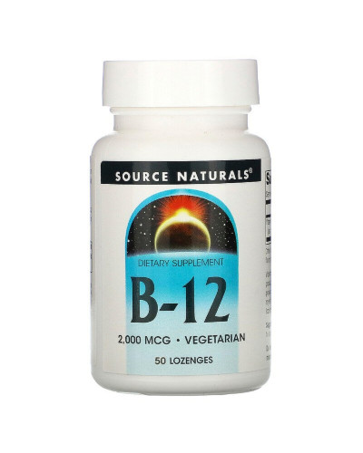Вітамін B12, Ціанокобаламін, 2000. мкг, Source Naturals, 50 льодяників