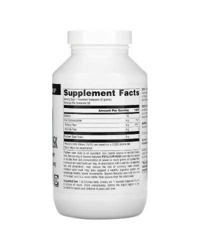 Порошок з лушпиння насіння подорожника, Psyllium Husk Powder, Source Naturals, 340 г