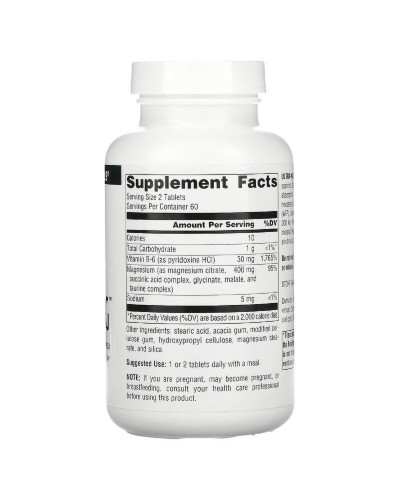 Ультра Магній і Вітамін В6, Source Naturals, 120 таблеток