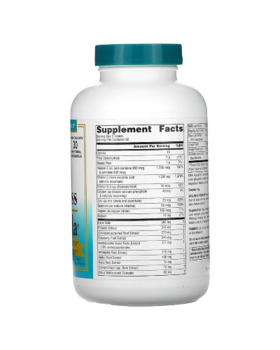 Рослинний Імунний Комплекс, Wellness Formula, Source Naturals, 180 таблеток