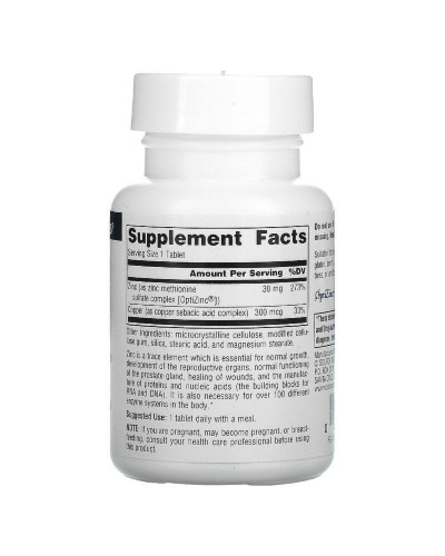 ОптиЦинк, Source Naturals, 120 таблеток ОптиЦинк, Source Naturals, 120 таблеток