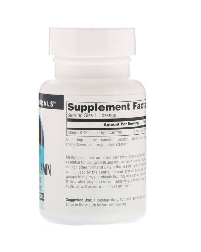 Метилкобаламін, Вітамін В12, 5 мг, Смак Вишні, MethylCobalamin Vitamin B12, Source Naturals, 30 таблеток для розсмоктування