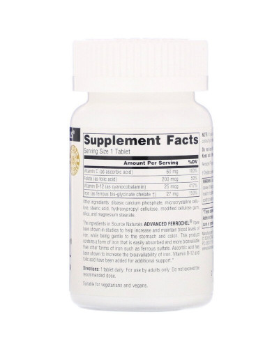 Залізо, вдосконалена формула, Advanced Ferrochel, Source Naturals, 180 таблеток