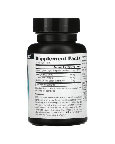 DIM (дііндолілметан) 100мг, Source Naturals, 60 таблеток