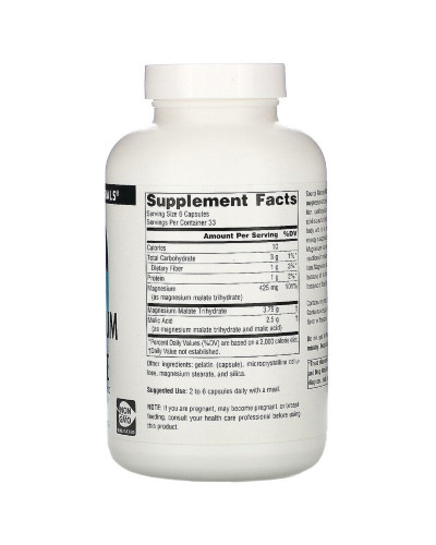 УЦІНКА Магній малат, Magnesium Malate, Source Naturals, 200 капсул (вм'ятини) УЦІНКА Магній малат, Magnesium Malate, Source Naturals, 200 капсул (вм'ятини)